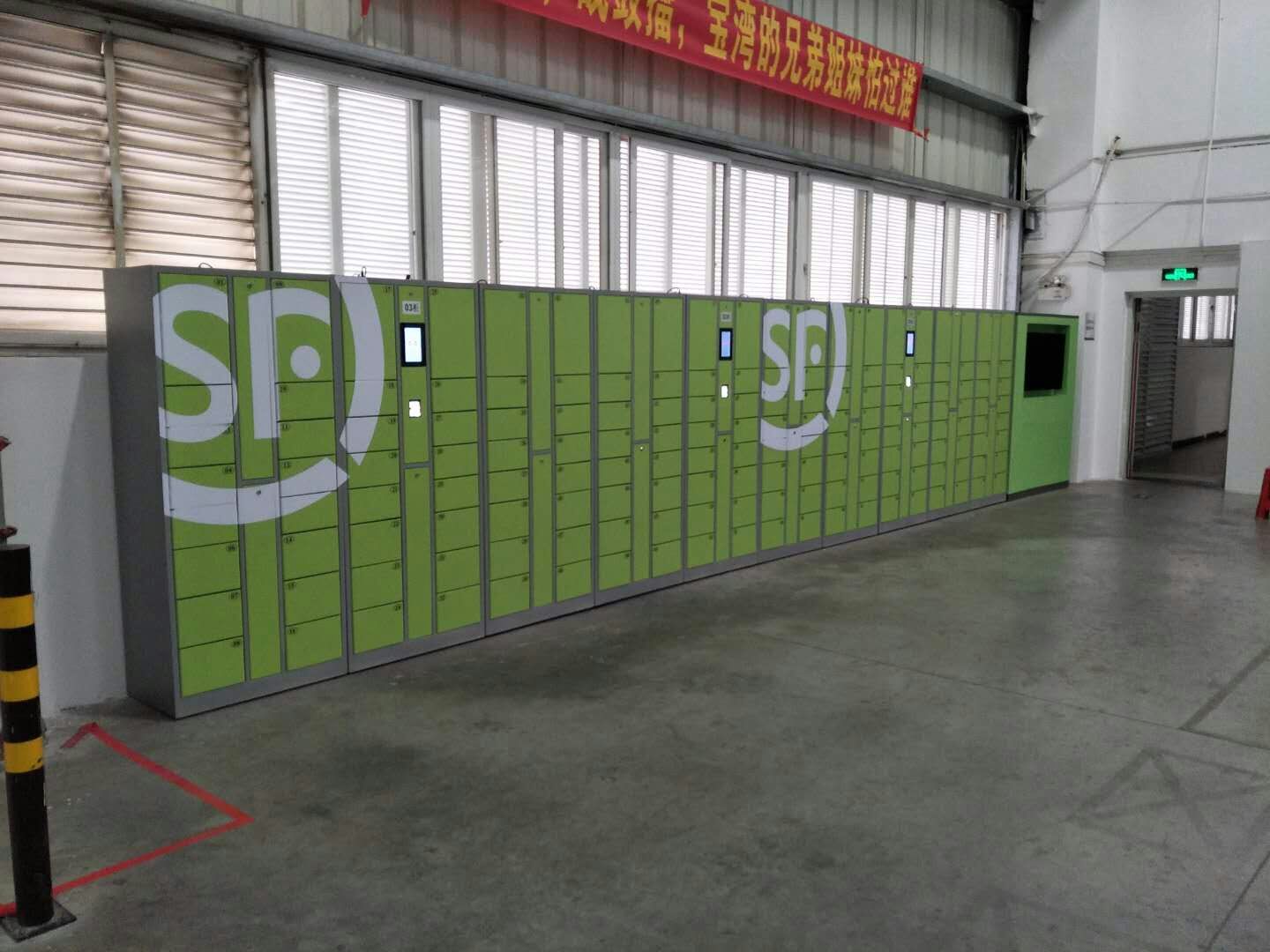 Trường hợp sử dụng SF Air