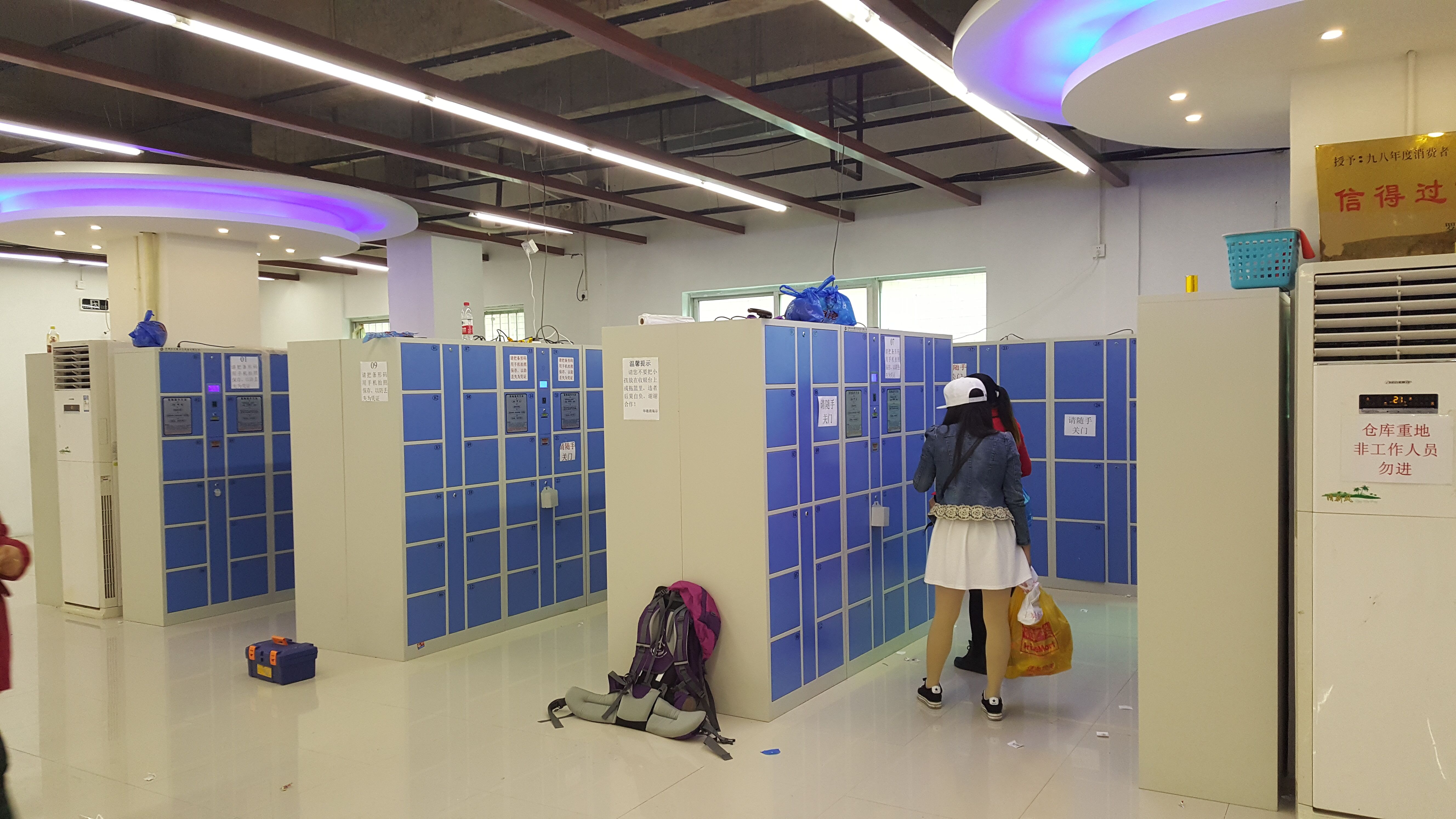 Khu mua sắm lớn sử dụng sản phẩm của chúng tôi