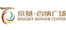 京基百纳广场