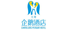 企鹅酒店