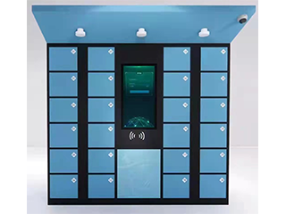 Loại cảm ứng thẻ IC 24 cửa