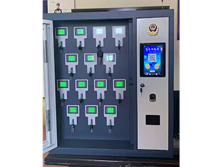 Loại cảm biến vân tay